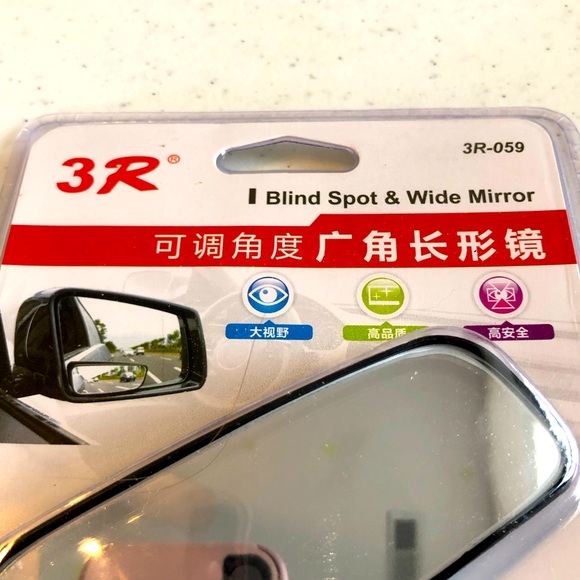 Blind Spot Mirrors, Blind Spot and Wide Mirror - Picture 3 of 4